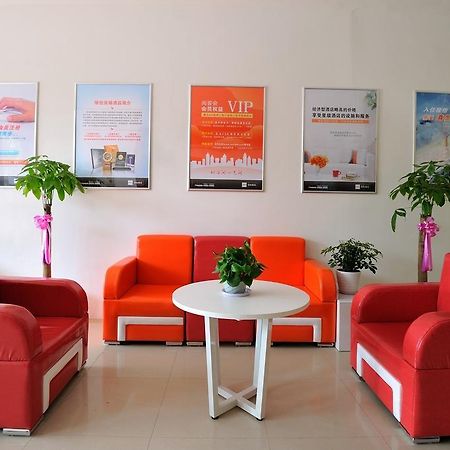 Junyi Hotel Jiangsu Suzhou Industrial Park Chefang Songze Kültér fotó