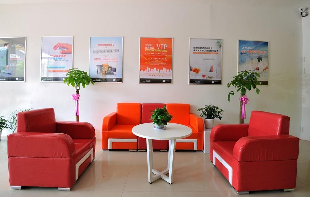 Junyi Hotel Jiangsu Suzhou Industrial Park Chefang Songze Kültér fotó