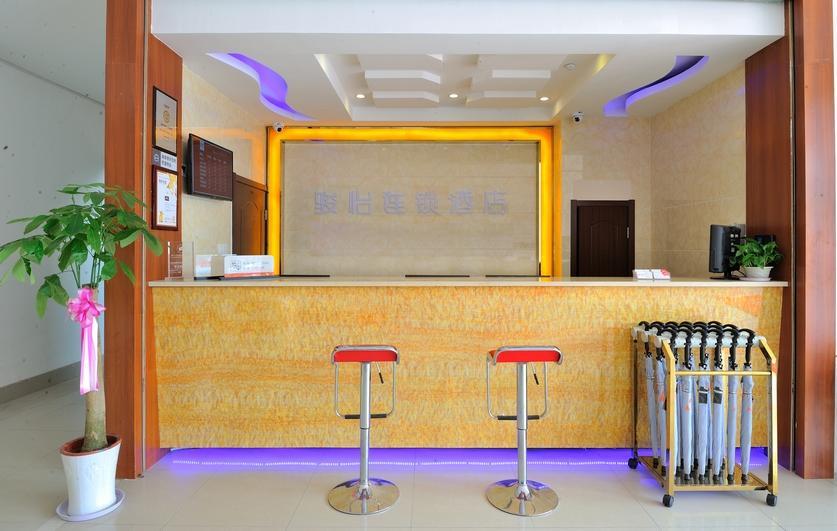 Junyi Hotel Jiangsu Suzhou Industrial Park Chefang Songze Kültér fotó